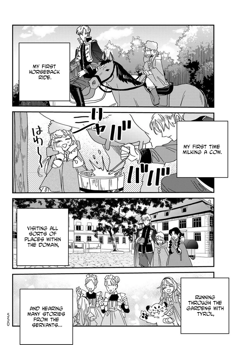 The Unlucky Lady Loved by the Final Boss Brother-in-Law Chapter 12 Page 12